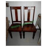 (2) Solid wood chains in group