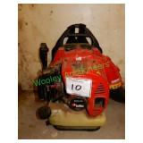 Red Max EBZ 5100 Backpack Blower