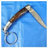 Damascus Keychain Knife, New