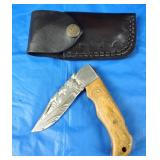 Damascus Lockback Folding Knife w/Belt Case, New