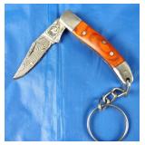 Damascus Keychain Knife, New
