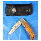 Damascus Lockback Folding Knife w/Belt Case, New