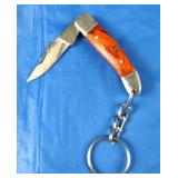 Damascus Keychain Knife, New
