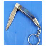 Damascus Keychain Knife, New
