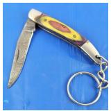 Damascus Keychain Knife, New