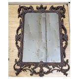 Turner Wall Accessory Decorative Mirror