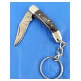 Damascus Keychain Knife, New