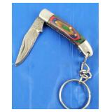 Damascus Keychain Knife, New