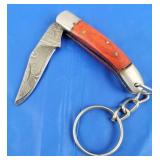 Damascus Keychain Knife, New