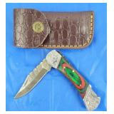 Damascus Lockback Folding Knife w/Belt Case, New