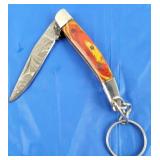 Damascus Keychain Knife, New