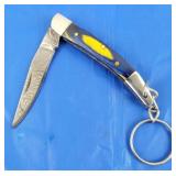 Damascus Keychain Knife, New