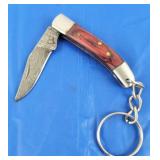 Damascus Keychain Knife, New