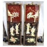 Oriental Mother of Pearl Wall Art Panels [x2]