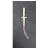 Scimitar Style Decorative Knife