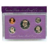1990, 91, 92, 93 US Mint 5 Coin Proof Set (11)