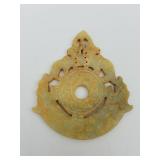 Antique Chinese Soapstone Bi Disc