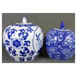 Cobalt Blue & White Ginger Jars with Lids