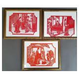 Vintage Chinese Folk  Art Paper Cut, Framed (3)