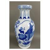 Cobalt Blue and White Porcelain Floor Vase