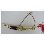 Fantasy Chinese Ornate Curved Steel Dagger