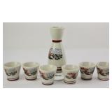 Vintage OMC Japan Sake Set ( 7)