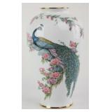 Limited Edition Imperial Peacock Vase