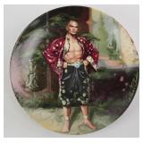 Knowles The King And I "A Puzzlement" Plate
