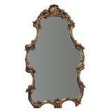 Vintage Gilt Framed Wall Mirror