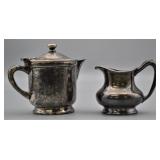 Vintage Creamers by American Silversmiths (2)