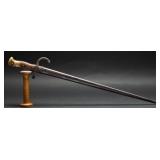 Antique French Epee Bayonet w/ Scabbard 1876