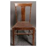 Oak Splat Back Side Chair