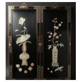 Vintage Jade Stone Chinese Lacquer Panels (2)