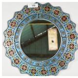 Novica Reverse Painted Glass Mirror