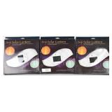 NEW Soji Solar Lantern (3)