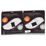 NEW Soji Solar Lantern (2)