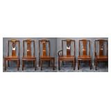 Asian Carved Rosewood Dining Chairs (6)