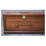 Asian Carved Rosewood Chest w/ Inlay