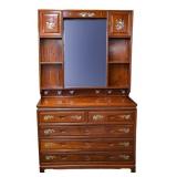 Chinoiserie Rosewood Dresser w/ Mirror Shelf