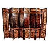 Antique Oriental Folding 8 Panel Room Divider
