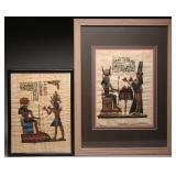 Framed Egyptian Papyrus Paintings