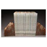 Funk & Wagnalls Wildlife Encyclopedia Set