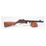 PPSh-41 7.62x25mm Tokarev Submachine Gun