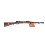 Gewehr 98 7.92x57mm Rifle
