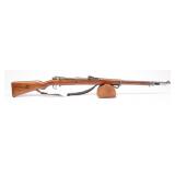 Gewehr 98 7.92x57mm Rifle