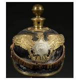 1894 Prussian Guard Artillery Helmet