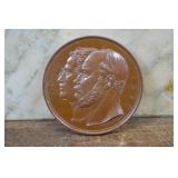 Prussia Imperial Commemorative Medal 1882