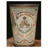 Imperial German Lithographed Tin Patriotic Beaker