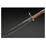 WWI German Mauser M1884/98 Artillery Bayonet