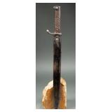 Imperial German S98/05 Bayonet Simson & Co Suhl